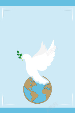 扁平白鸽矢量简约扁平地球世界和平高清图片