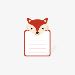 红色狐狸留言框矢量图素材