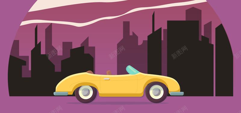 淘宝矢量卡通运动赛车复古风格建筑紫色海报背景