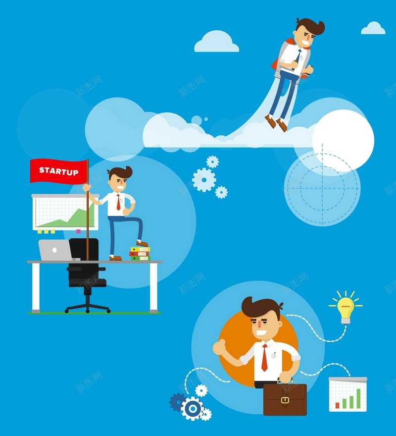 商务人物矢量图ai设计背景_88icon https://88icon.com 人物 几何 办公 商务 扁平 渐变 蓝色 矢量图