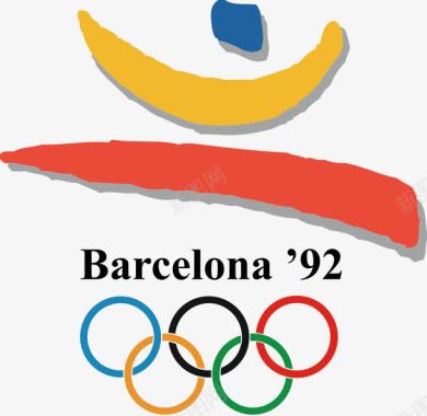 奥运五环标志图标图标