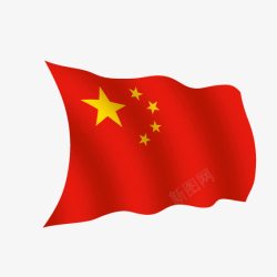 中国国旗矢量图素材