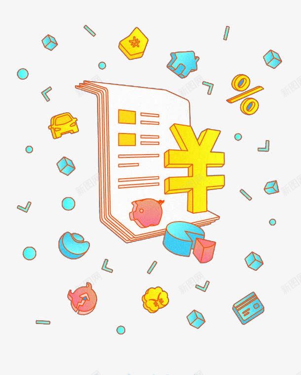 记账本png免抠素材_88icon https://88icon.com 理财 记录 金钱