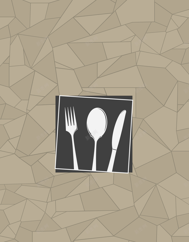 高端极简创意三维立体方块美食菜单背景矢量图ai_88icon https://88icon.com 小清新方块美食背景 开心 无印良品风格 欧式西餐刀叉美食 浪漫餐厅菜单矢量素材 淡雅简约菜单海报 矢量图