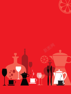 红色浓情异域特色下午茶美食菜单背景矢量图海报