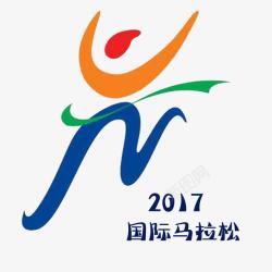 国际马拉松2017马拉松国际赛图标高清图片