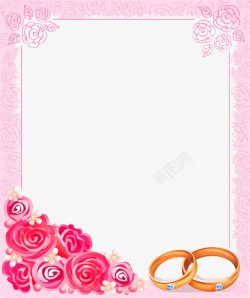 粉色边框玫瑰花片素材