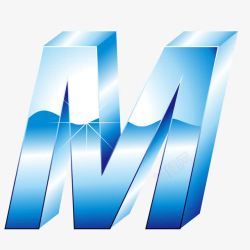 冰蓝字体立体冰蓝效果字母M高清图片