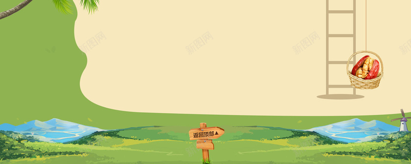 卡通童趣森林食品促销店铺首页psd设计背景_88icon https://88icon.com 出游季 卡通背景 国庆出游 店铺背景 旅游 森林背景 淘宝 童趣背景 零食 食品促销 首页