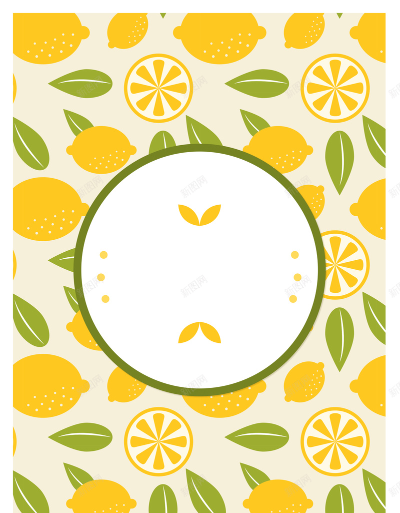 柠檬黄色海报背景矢量图ai设计背景_88icon https://88icon.com 果汁 柠檬 柠檬海报 柠檬素材 柠檬背景 素材海报 黄色海报 黄色素材 矢量图