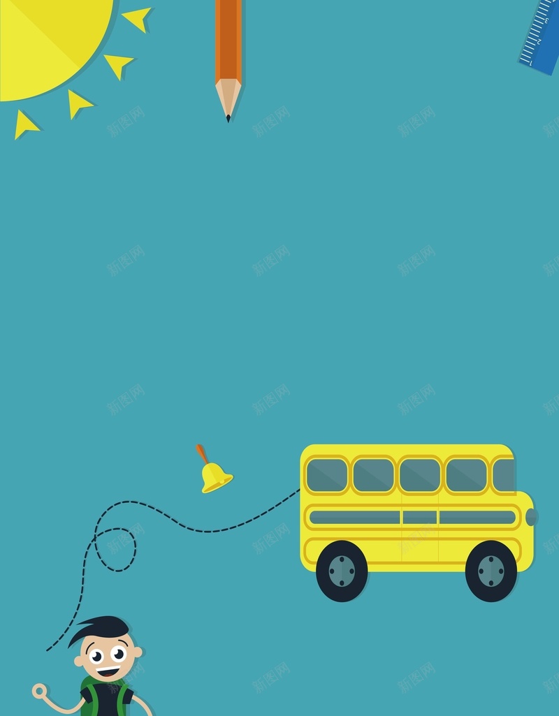 卡通开学季校车安全出行海报矢量背景ai设计背景_88icon https://88icon.com 出行 卡通 学生 安全 开学季 文具 校车 海报 矢量 背景 矢量图