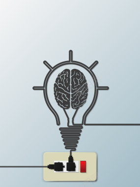 灯泡里大脑插座电源创意思维商务背景矢量图背景