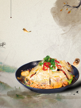 中国美食羊肉干锅海报背景