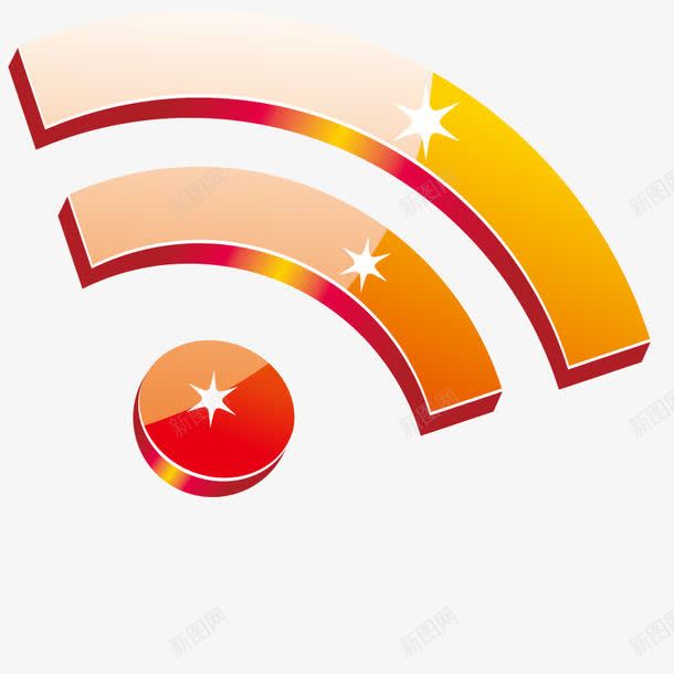 接收符号png免抠素材_88icon https://88icon.com 互联网 信息 无线 网络 通讯