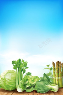 矢量质感绿色蔬菜绿色食品背景背景