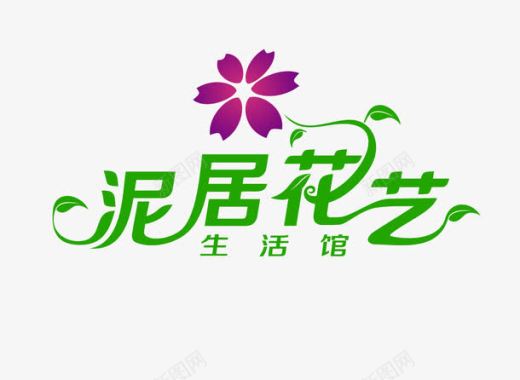 绿色多彩尼居花艺花店logo图标图标