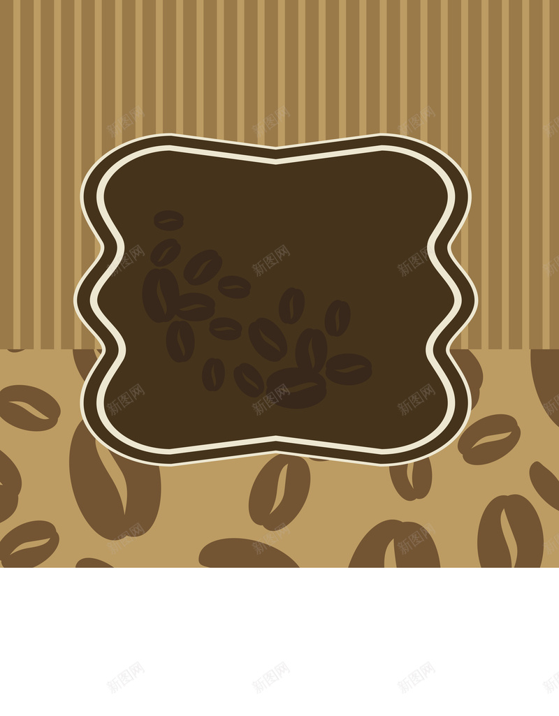 咖啡豆条纹背景矢量图ai设计背景_88icon https://88icon.com 咖啡豆 咖啡豆背景 条纹 条纹背景 素材 背景 背景条纹 背景素材 矢量图