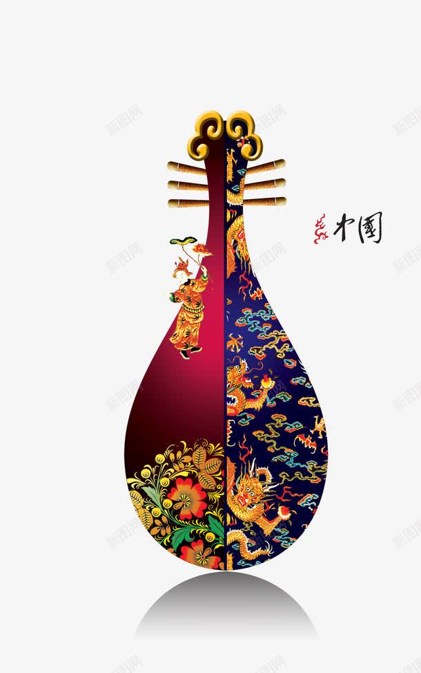 中国风古典琵琶png免抠素材_88icon https://88icon.com 中国风 中国风素材 乐器 乐器素材 传统文化艺术设计 海报设计图片 琵琶图片