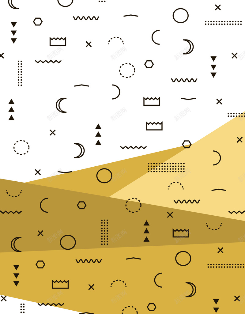 简约几何波普风海报背景矢量图ai设计背景_88icon https://88icon.com 三角形 几何 几何表情 几何设计 波普风 海报 符号 简约 简约背景 矢量图