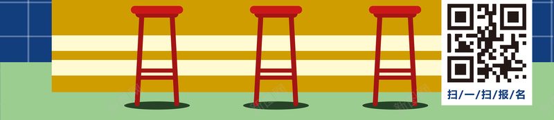 蓝色扁平卡通酒吧招聘背景矢量图ai设计背景_88icon https://88icon.com bar 啤酒 扁平化 时尚 葡萄酒 请把 酒 酒吧 酒吧开业 酒吧招募 酒吧招聘 音乐 音乐酒吧 矢量图