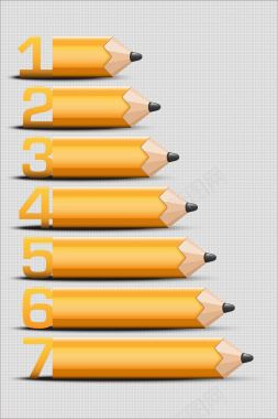 创意铅笔教育背景矢量图背景