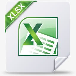 矢量文件xlsx文件图标图标
