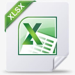 xlsx文件xlsx文件图标高清图片