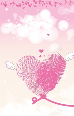 粉红色浪漫妇女节背景矢量图背景