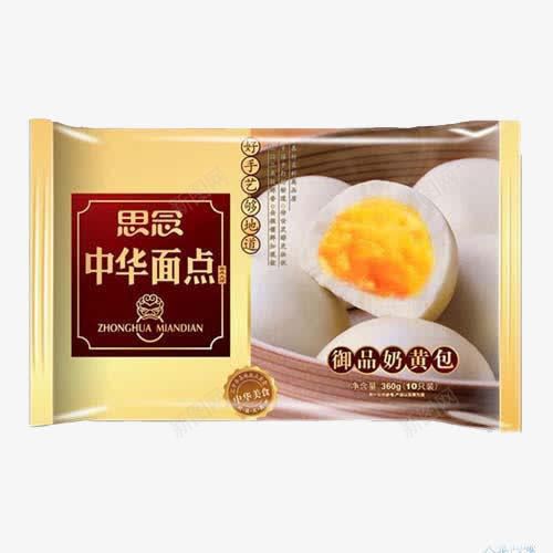 御品奶黄包png免抠素材_88icon https://88icon.com 产品实物 包子 奶黄包 思念食品 早餐包