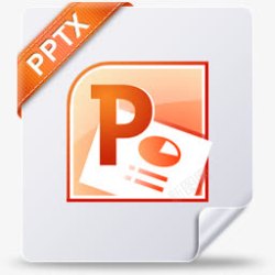 PSD文件类型PowerPoint赢文件类型图标高清图片