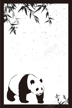 熊猫竹林海报背景矢量图背景