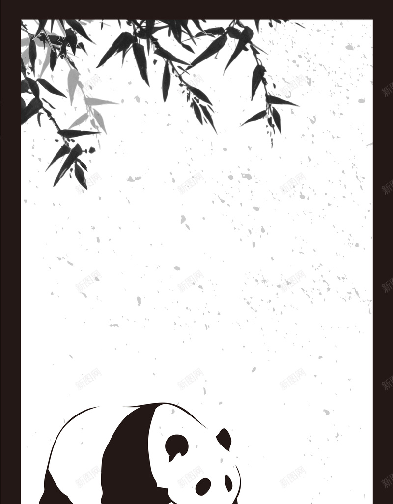 熊猫竹林海报背景矢量图ai设计背景_88icon https://88icon.com 人与动物合成海报 保护动物 动物协会 动物海报 卡通海报 可爱 国宝 憨厚 熊猫 矢量图