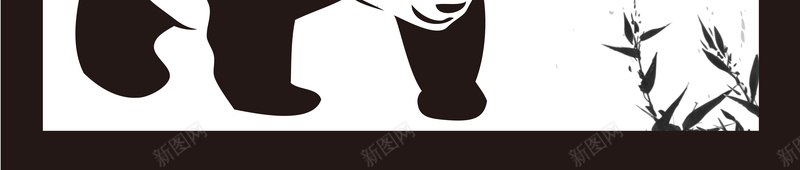 熊猫竹林海报背景矢量图ai设计背景_88icon https://88icon.com 人与动物合成海报 保护动物 动物协会 动物海报 卡通海报 可爱 国宝 憨厚 熊猫 矢量图