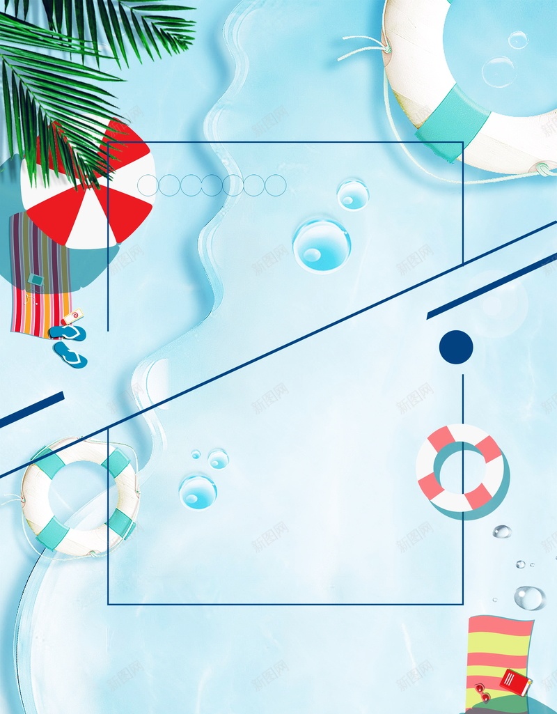 冰爽一夏清新促销广告背景psd设计背景_88icon https://88icon.com PSD 促销 冰爽一夏 分层 商品促销 夏季促销 夏日 夏日钜惠 小清新背景 平面 广告 打折 折扣 文艺 月 模板 海报 海边 简约背景 素材 背景