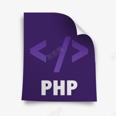 phphp文件图标图标