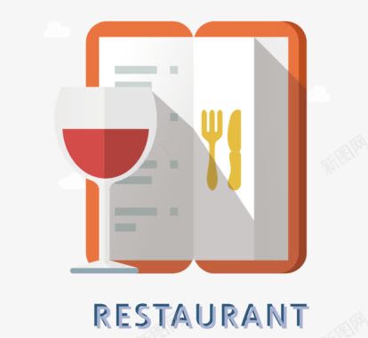 EPS餐厅点餐标志图标图标
