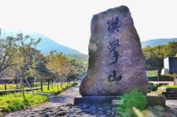 济州岛汉拿山汉拿山风景区高清图片