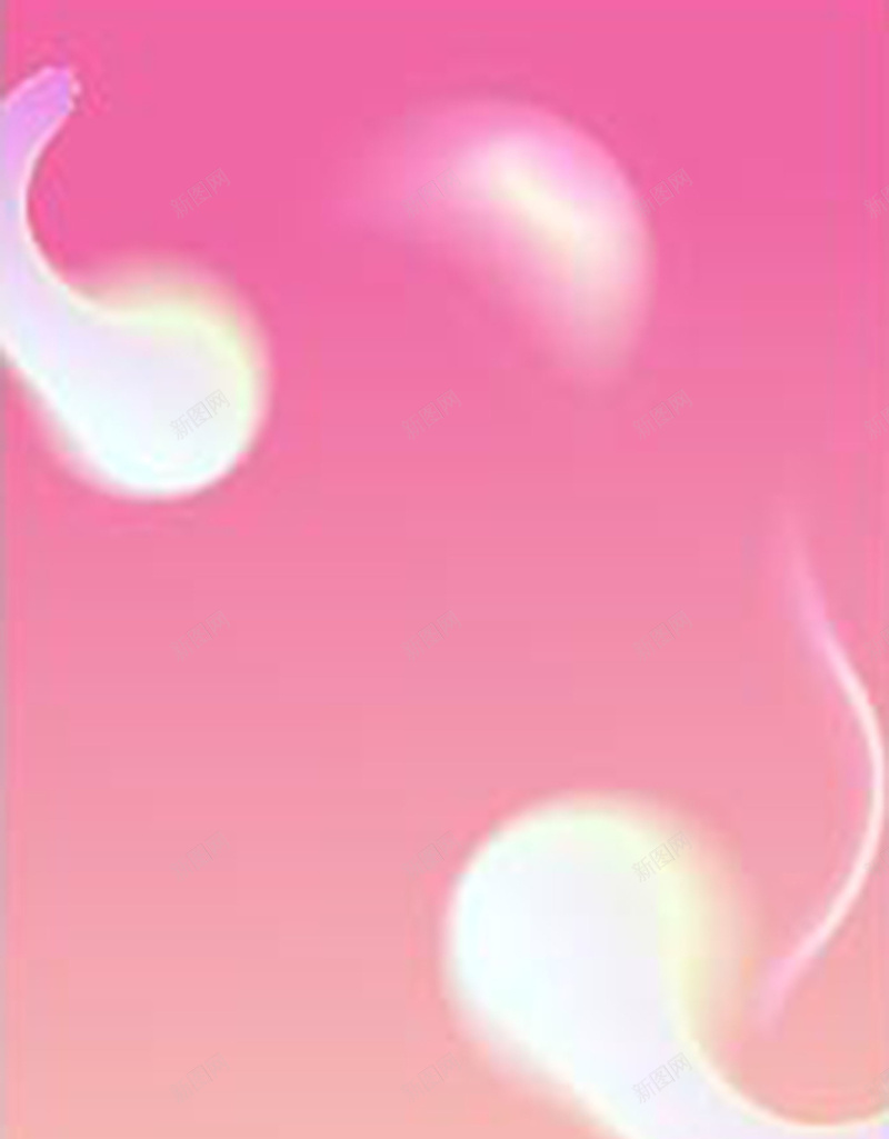 粉色流体渐变风格奇幻唯美时尚渐变海报矢量图ai设计背景_88icon https://88icon.com 唯美 奇幻 时尚 流体 流体液态背景 海报 渐变 矢量图 粉色 风格