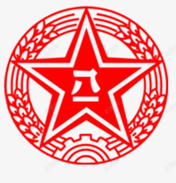 八一军徽png免抠素材_88icon https://88icon.com 五角星 八一军徽 八一图标 图案 红色 设计图