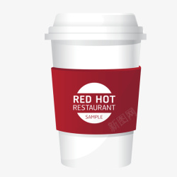 商务红色咖啡杯矢量图素材