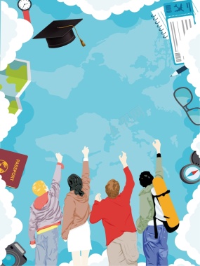 毕业季毕业旅游插画海报背景模板矢量图背景