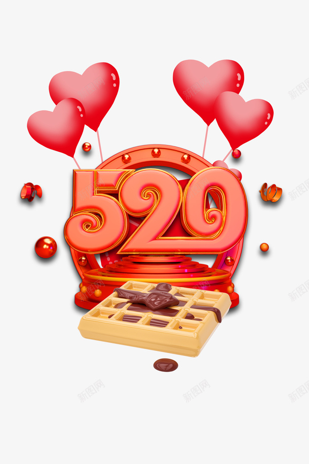 520C4D艺术字元素psd免抠素材_88icon https://88icon.com 520 C4D 元素 气球 艺术字