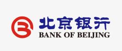 北京银行北京银行图标高清图片