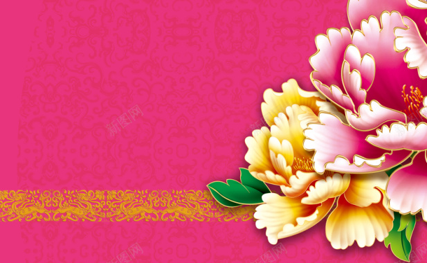 粉色复古质感牡丹海报背景模板背景