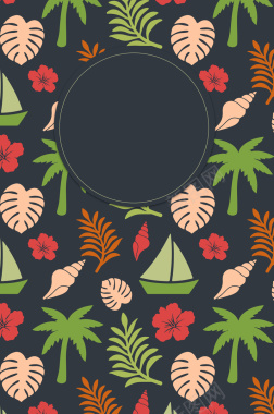 深色背景植物花纹海报背景矢量图背景
