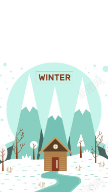 蓝色冬季房屋矢量图H5背景背景