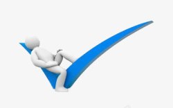 小白人蓝色的钩素材