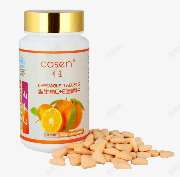 可生维生素png免抠素材_88icon https://88icon.com 卡通 可生牌 手绘 橙子味 白色的 简笔 维他命C 药片