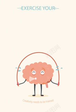 卡通健身大脑插画海报背景矢量图背景