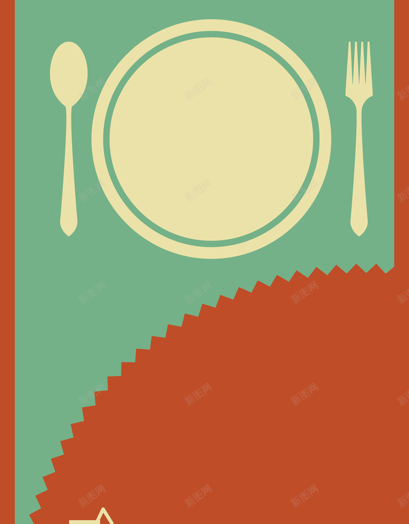 西餐餐馆餐具菜单海报矢量图ai设计背景_88icon https://88icon.com 几何 扁平 渐变 红色 西餐餐馆餐具菜单 矢量图